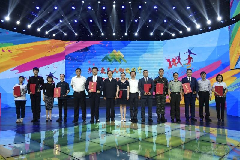 nbsp,青年,山东,有限公司,最美 “帆船之都”青岛形象大使徐京坤等十人获得2019年“齐鲁最美青年” 1559027459923885941