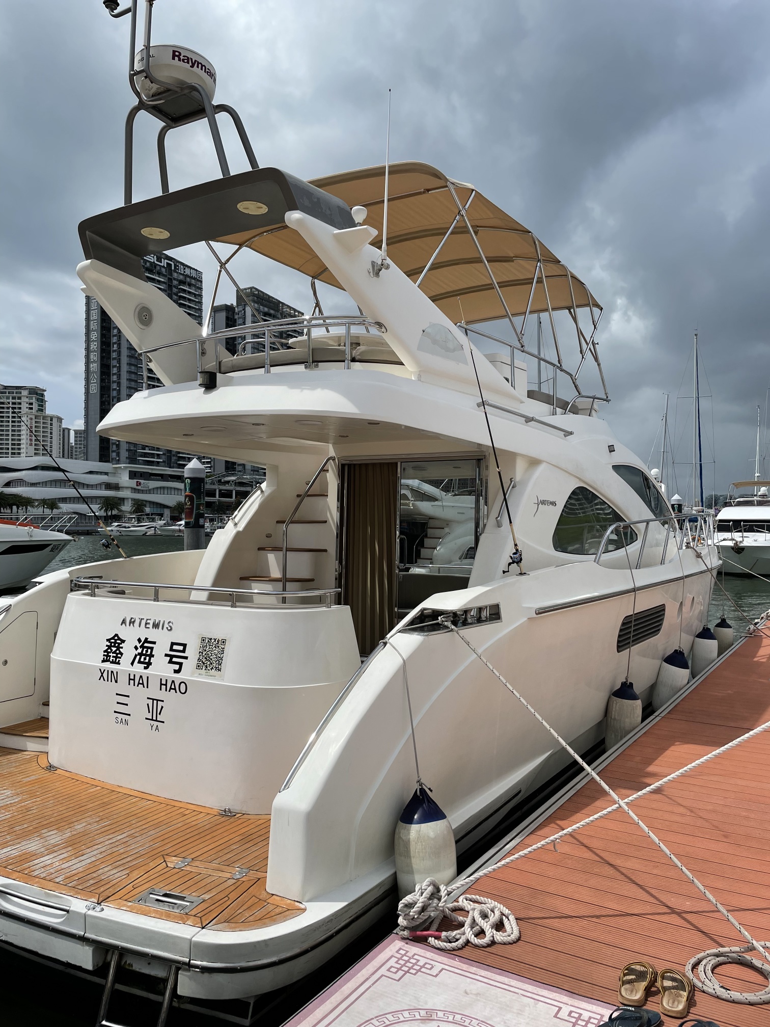 【在售】2013年阿特米斯豪华游艇出售48尺 2021-09-01  xulonghair